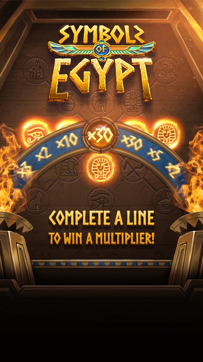 game_2